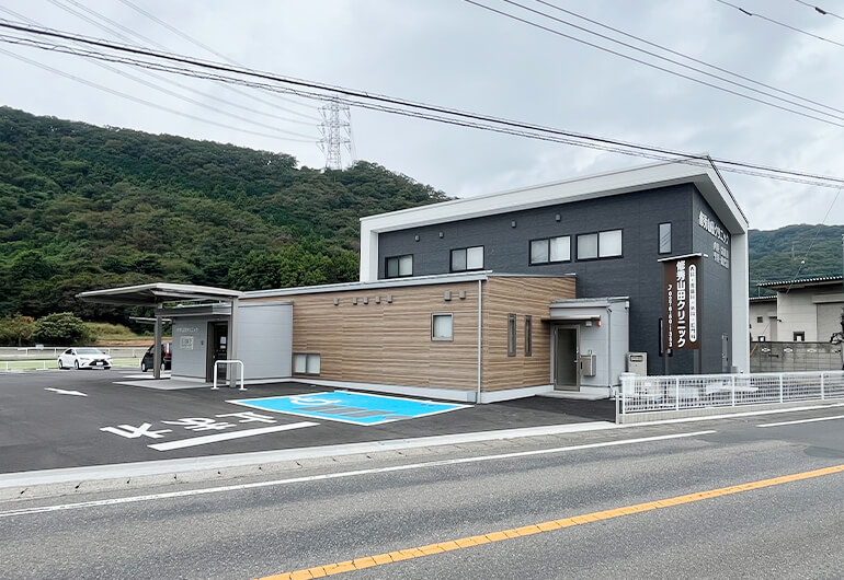 分院との協力体勢